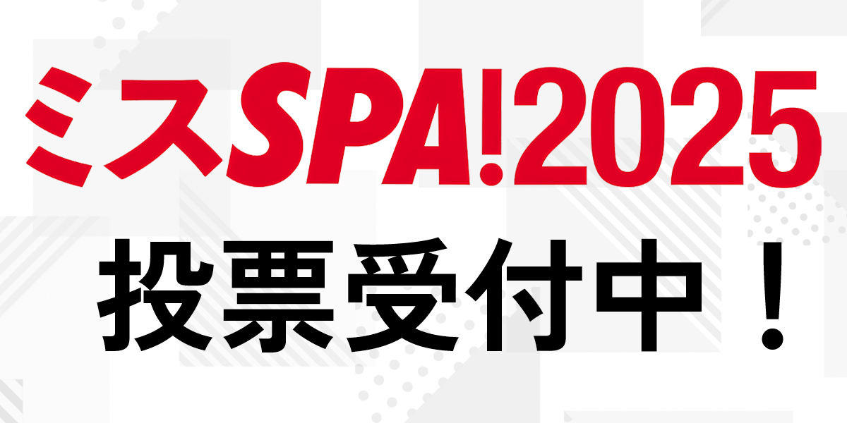 misspa!